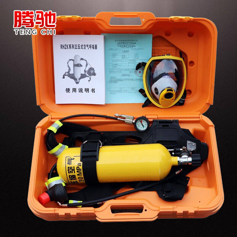 Tenchi Kerry Delta Air Suction Aspirator 6L Positive Positive Air Oxygen Suction Steel Bottle Fiber Bottle Self-sufficiency Open