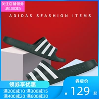 Dép Adidas / Adidas Giày nam 19 mùa hè mới dép thông thường dép thể thao F35537 - Dép thể thao giày bitas