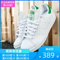 Giày thể thao nam Adidas clover Giày nữ 2019 Giày trắng đôi xanh lá cây Smith giày thông thường M20324 - Dép / giày thường giày the thao nữ cao cấp