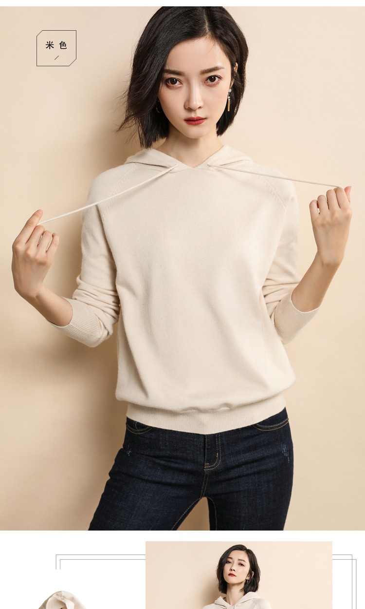 Chống mùa giải phóng mặt bằng lão hóa trùm đầu áo len nữ cashmere áo len hoodie lỏng đáy áo len kích thước lớn áo len thủy triều những kiểu áo len dáng dài đẹp