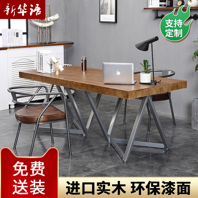 Solid Wood Desk Meeting Computer Desk Dining Table Dual-use Table Desk desk Long table 1 2 m Desk