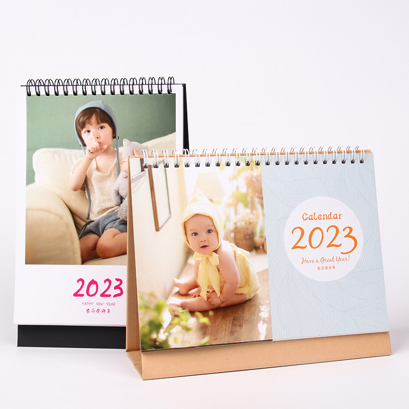 2023 Desk Calendar Custom Chinese Lunar Rabbit Year Baby Couple Photo Swing Table Stars Enterprise Calendar Table Calendar Making-Taobao