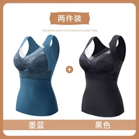 Пакет с двумя частями [чернила синий + черный]