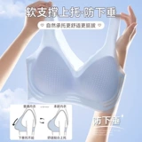 Ультратонкее тонкое нижнее белье, летний бюстгальтер пуш-ап, бюстгальтер-топ, бюстгальтер без косточек, майка топ, спортивный бюстгальтер