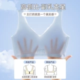 Ультратонкее тонкое нижнее белье, летний бюстгальтер пуш-ап, бюстгальтер-топ, бюстгальтер без косточек, майка топ, спортивный бюстгальтер