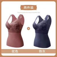 Пакет с двумя частями [Camel + Iron Grey]