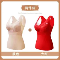 Двух частей [Color Color + Big Red]