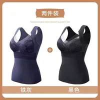 Пакет с двумя частями [Железный серый + черный]