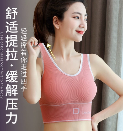 Спортивная одежда для йоги, топ с чашечками, бюстгальтер без косточек, бюстгальтер пуш-ап