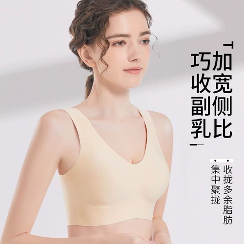 Спортивный бюстгальтер, поддерживающее нижнее белье, майка топ, тонкий бюстгалтер, размер