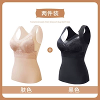 Две части [цвет кожи+черный]