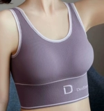 Спортивная одежда для йоги, топ с чашечками, бюстгальтер без косточек, бюстгальтер пуш-ап