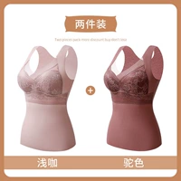 Пакет с двумя частями [Light Coffee + Camel]