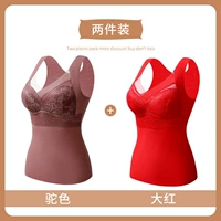 Пакет с двумя частями [верблюд + большой красный]