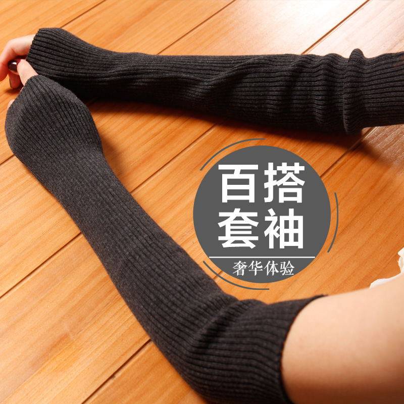 Arm Sleeve Sleeves Women's Autumn and Winter Long Cold-proof Warm Cute Half-finger Gloves Knitted Thickened Wool Thread Fake Sleeves