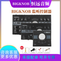 Mackie Passive Bigknob Studio Professional Speaker Singer Intercom Monitoring Controller