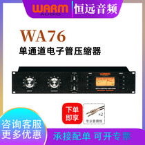 Guide Warm Audio WA76 compressor classic 1176 compression EQ recording studio compression balance