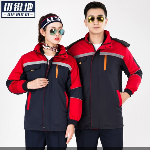 Зимний дорожный удерживающий тепло пуховик для работы, увеличенная толщина, делается под заказ