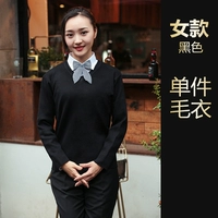 Черный свитер (женский стиль)