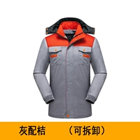 Серое пальто с оранжевым (внутренние внутренние билаты съемные)