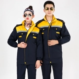 Зимняя рабочая одежда Хлопковое пальто мужское холодное проект Служба страхования труда.