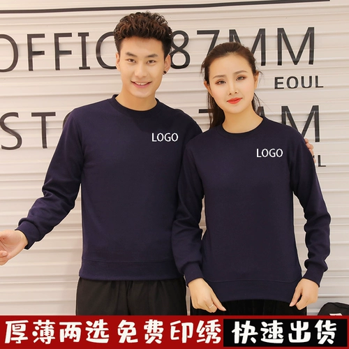 Комбинезон, лонгслив, чай с молоком, демисезонный пуховик, куртка, делается под заказ