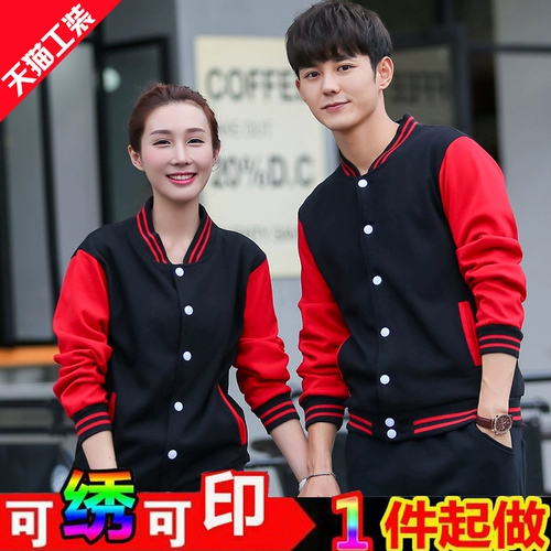 Комбинезон, лонгслив, чай с молоком, демисезонный пуховик, куртка, делается под заказ