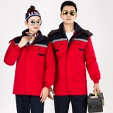 Зимняя рабочая одежда Хлопковое пальто мужское холодное проект Служба страхования труда.