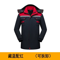 Тибетский синий с красным (внутренняя внутренняя тендера может быть удалена)