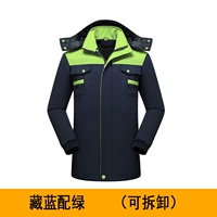 Тибетский синий с зелеными (внутренней орхидей)