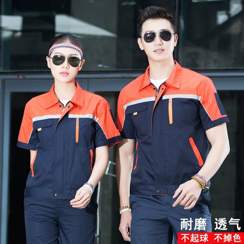 Осенний износостойкий комбинезон, делается под заказ