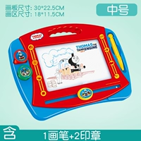 Томас Средний (1 ручка+2 уплотнение)