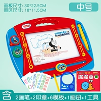 Томас средний (2 ручки, 2 печати, 6 шаблонов, 1 инструмент альбома 1)