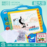 Thomas негабаритный (2 ручки, 4 печати, 6 шаблонов, 1 альбом, 1 инструмент) + 4 шаблона трафика