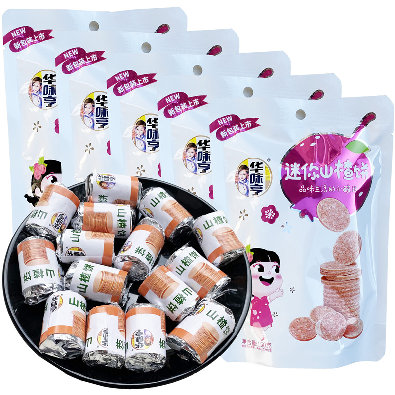 Huawei Henmini Hawthorn Cake 150g Small Package Hawthorn Piece Fruits Dried Candied Fruit Pastry Sour Sweet Children Snacks