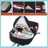 Школьный рюкзак, вместительная и большая сумка через плечо, для средней школы, в корейском стиле, подходит для студента