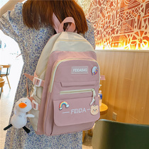 Pure schoolbags for female junior high school students