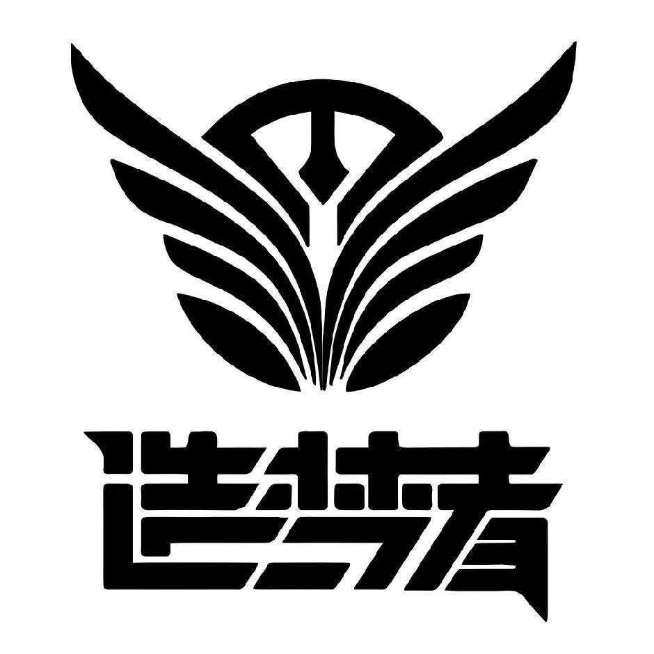 上海人民4G蓝牙水电表