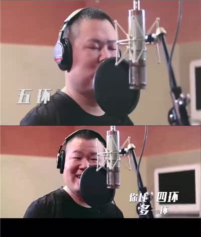 Like Yue Yunpeng's voice imitating captising and revocation to sing 