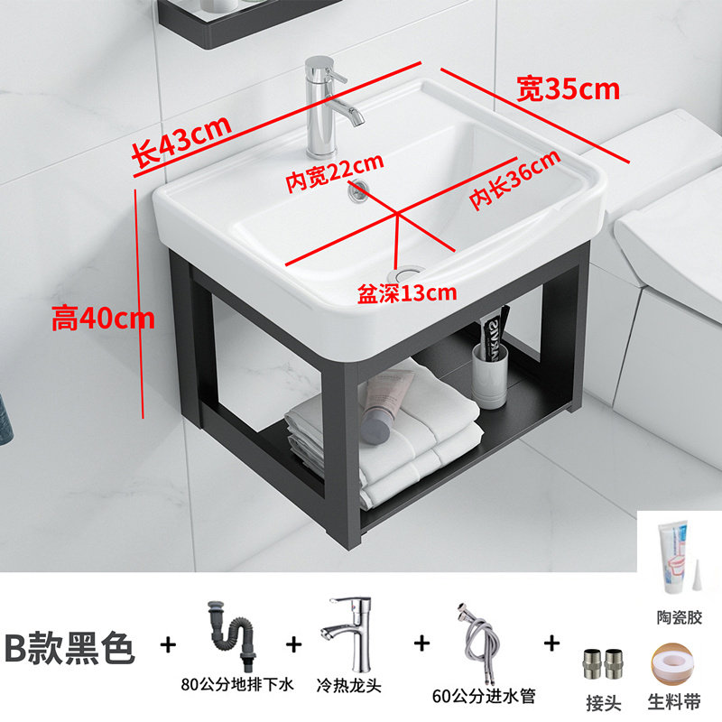 Buy Small household wash basin combination toilet simple wash
