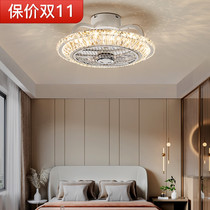 Light luxury crystal bedroom ceiling fan lamp modern simple restaurant ceiling integrated invisible belt negative ion ceiling fan lamp