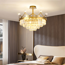 Stainless Steel Crystal Chandelights Style Light Lavish Main Bedroom Light Crown Modern Minima Princess House Girl Net Red Light Fitting