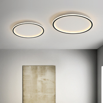 Ultra-thin LED suction lamp round bedroom Living room Lamp minimalist Hyundai suction Ceiling Light Nordic Restaurant Balcony Aisle light