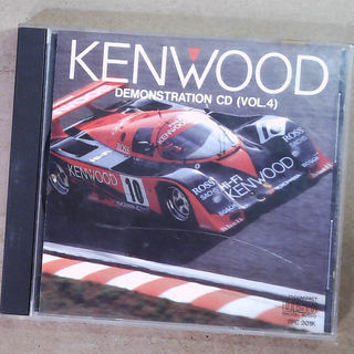 Kenwood demonstration cd (vol.4) mitsubishi mt 2a1 ++