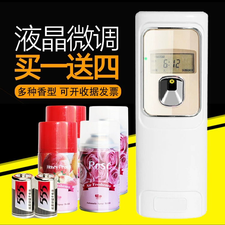 LCD tự động bình xịt nước hoa khách sạn nước hoa đặc biệt máy vệ sinh khử mùi không khí làm mát không khí - Trang chủ