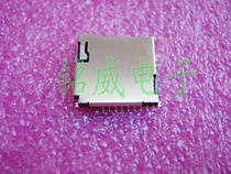 TF storage card holder MINI SD card slot self-pop-up memory card holder