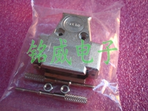 D-SUB 15P plug metal housing protective shell DB15 iron shell