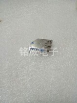 USB-A 3 0 female seat USB3 0 interface seat side plug 90 degree USB socket
