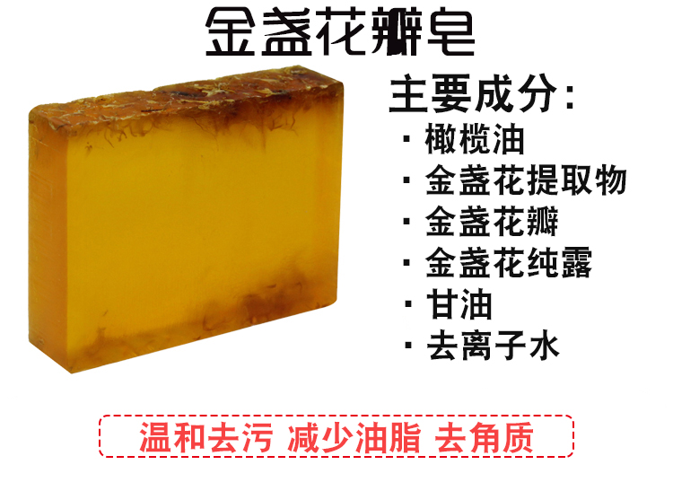 Xà phòng làm bằng tay tinh dầu xà phòng hoa nhài tắm mùa đông dưỡng ẩm tự nhiên xà phòng rửa mặt rửa mặt tắm rửa phụ nữ - Tinh dầu điều trị tinh dầu hoa oải hương