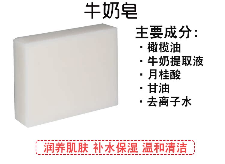Xà phòng làm bằng tay tinh dầu xà phòng hoa nhài tắm mùa đông dưỡng ẩm tự nhiên xà phòng rửa mặt rửa mặt tắm rửa phụ nữ - Tinh dầu điều trị tinh dầu hoa oải hương